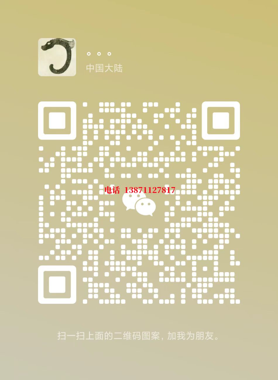 阿里管道长距离内部除垢自来水球墨铸铁管物理清洗